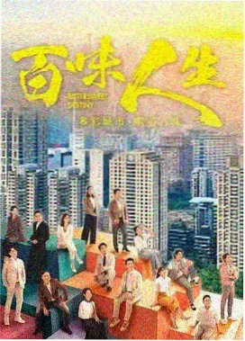 雾中灯塔惊悚片