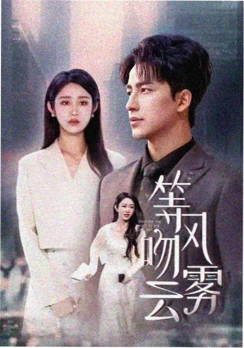 午夜出租车悬疑电影