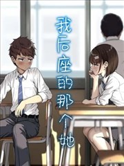 机械之心机甲动漫