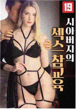 猫町物语治愈动漫